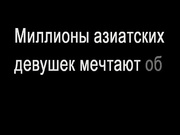 Можно ли корректировать разрез глаз