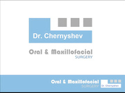 Идеальные уши - коррекция мочки