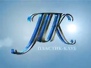 Почему для коррекции век не обойтись без пластической хирургии