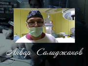 Как проводится пластика лба