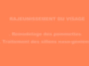 Насколько эффективен чек лифтинг при омоложении лица