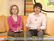 Еще кое-что о домашнем фитнесе