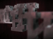 Рацион Тора