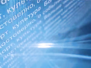 Трихолог о проблемах выпадения волос (Часть 1)