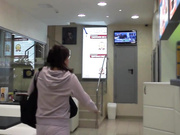 Аутогемотерапия