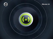 Гидротерапия