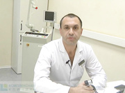 Удаление новообразований кожи