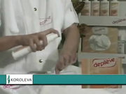 Парафинотерапия