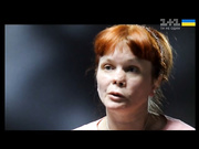 Поверніть мені красу - Лариса Погоріла