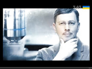 Поверніть мені красу - Людмила Біла