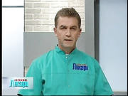 Лазеротерапия поможет в борьбе с нежелательными сосудами