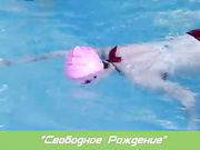 Акварелакс для беременных и не только