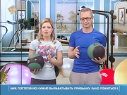 Фитнес упражнения с медболом