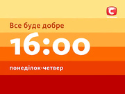 Гибкое тело после занятий калланетики