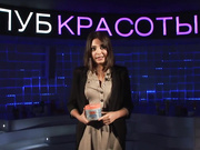 Положительные аспекты кремообразных масок