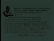 Чем удивительна калланетика