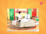 Подробно об озонотерапии