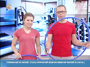 Хула-хуп позволяет заниматься фитнесом с удовольствием