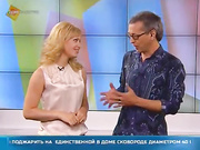 Хула-хуп для тренировок и похудения