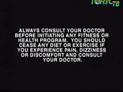 Измените форму тела с помощью шейпинга