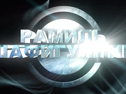 Основные функции настоящего персонального тренера