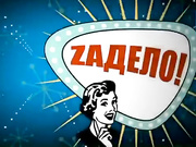 Разбираем процедуру химического пилинга со специалистом