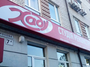 Йогалатес можно заниматься мужчинам и женщинам в любом возрасте