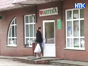 Магнитотерапией проходили лечение многие известные, исторические личности