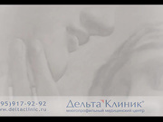 Что представляет собой процедура ручного лимфодренажа