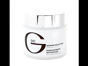 Для каких участков кожи косметологи применяют пластифицирующие маски.