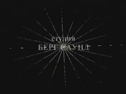 Похудеть с помощью такого фитнеса, как фанк (FUNK)