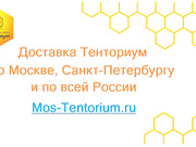 Когда лучше всего обратиться за помощью к восковым маскам