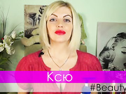 Если использовать жидкую маску курсами, положительный эффект будет достигнут