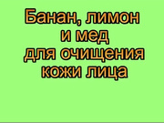 Косметическую процедуру жидкой маски желательно посещать 2 раза в неделю