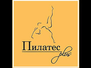 Пилатес для людей в возрасте