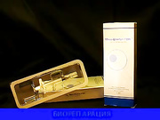 Биорепарация