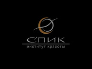 Детально о радиочастотном лифтинге