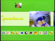 Защита кожи и правильный уход