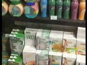 Ванны с морской солью