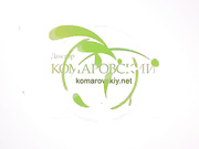 Как защитить кожу зимой