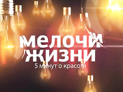 Пилинг газожидкостный