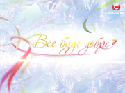 Массаж шиацу