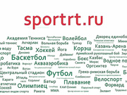 Кроссфит для развития всех групп мышц