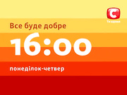 Можно ли эффективно использовать такой метод похудения, как танцевальная аэробика