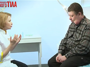 Огромный жировик (новообразование под челюстью) - Я стесняюсь своего тела - Выпуск 1