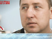 Я соромлюсь свого тіла - Выпуск 7 - Часть 1