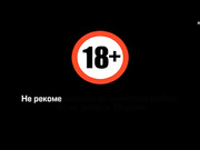 Я стесняюсь своего тела. Сезон 3. Выпуск 3. Часть 1 из 5