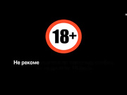 Я стесняюсь своего тела. Сезон 3. Выпуск 3. Часть 2 из 5