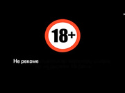 Я стесняюсь своего тела. Сезон 3. Выпуск 3. Часть 3 из 5