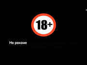 Я стесняюсь своего тела. Сезон 3. Выпуск 3. Часть 4 из 5